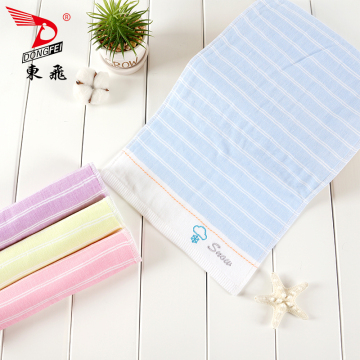 softer  children towel