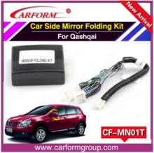 Auto accessories electronics Canbus OBD Car side mirror folding kit
