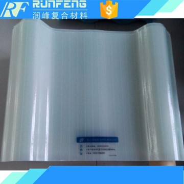 Fiberglass corrugated roofing panel/ fiberglass sheet