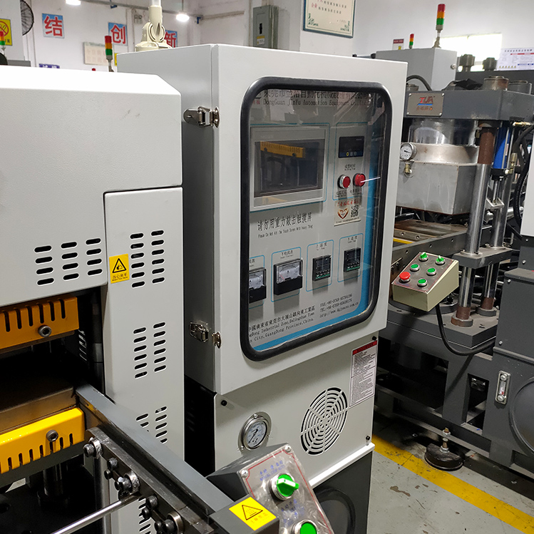 Img20200709091801 1 Img20200709091801 1