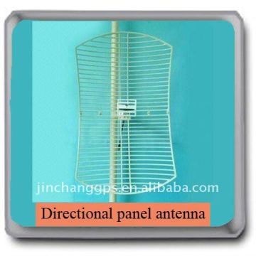 (Manufactory) GSM 20dB Grid Antenna