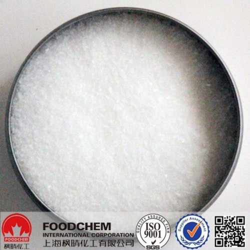 Food Flavoring Powder MSG 40 60 80 Mesh