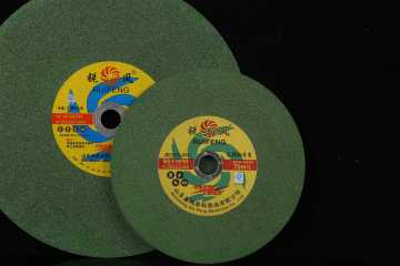 High Speed Resin Wheels Cutting and Grinding Discs