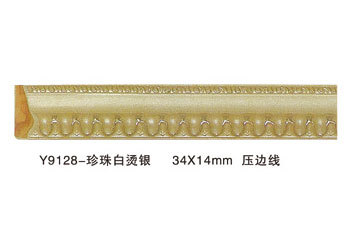 Y9128 Decorative Series