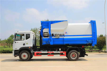 Dongfeng mounted 12m3 compression garbage station