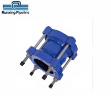 Ductile Iron Grooved Pipe Fitting Dresser Coupling