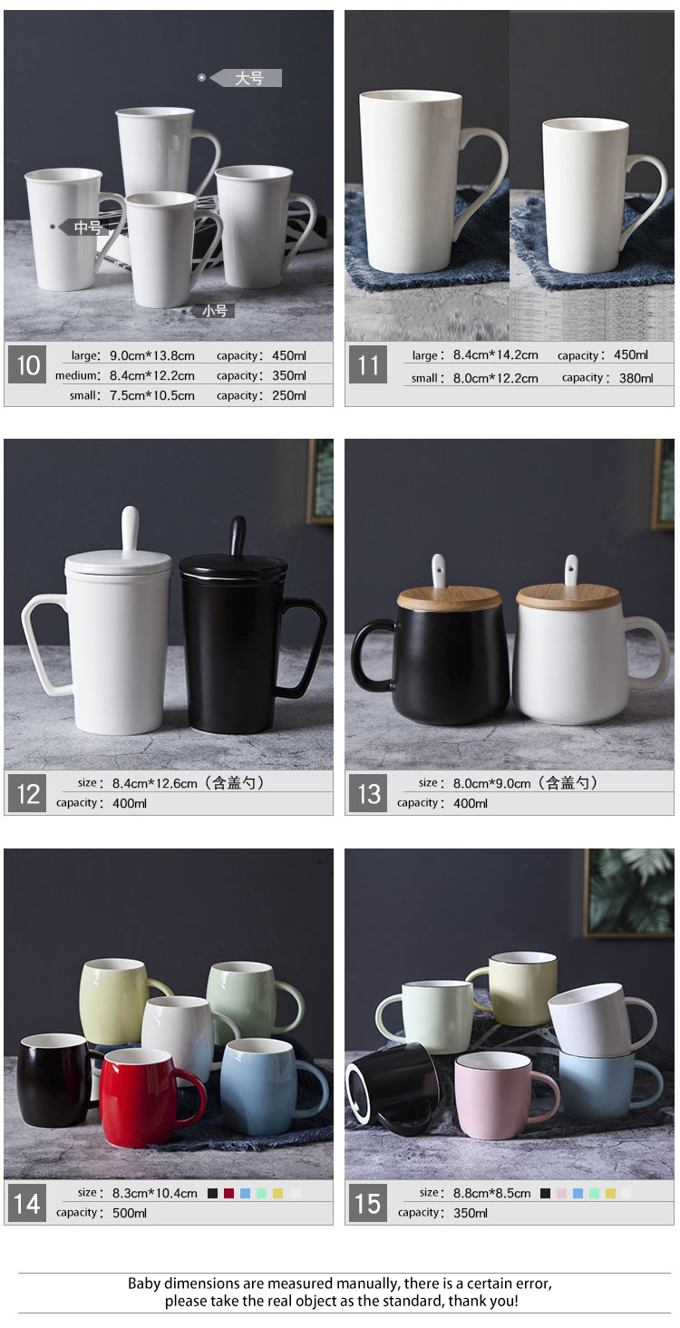 Taza de sublimación Sublimation Mug