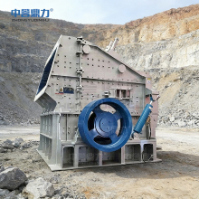 Efficient Impact Crusher for Crushing Hard Materials