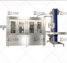 Aluminum and PET Beer Can Filling Machine