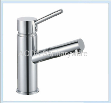 Single Handle Basin Faucet Mixer With Rotatable Aerator?