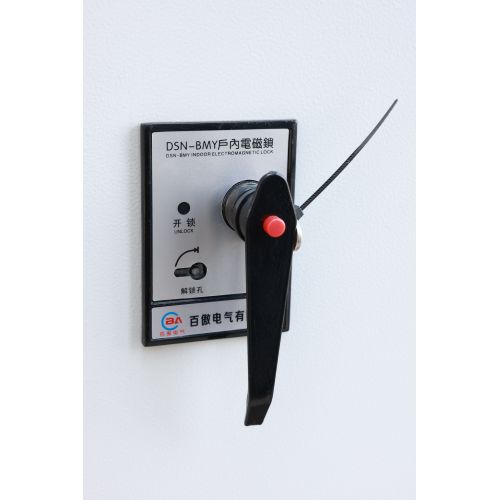 Reliable KYN28-12 Withdrawable Switchgear