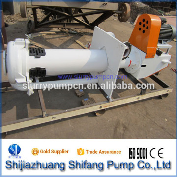 vertical centrifugal slurry pump for underwater sand