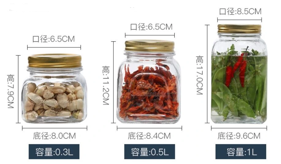 Hot Sell 2019 New Design Glass Square Shape Mason Jars with Seal Metal Cap, 300 500 1000 1500ml Storage Jar.