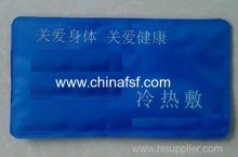 Hot And Cold Pack For Application?