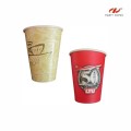 Hoogwaardige Paper Cups met FDA LFGB voor koffie