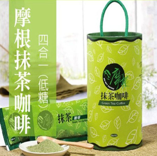 Healthy 4 in 1 Low-sugar Instant Matcha Coffee