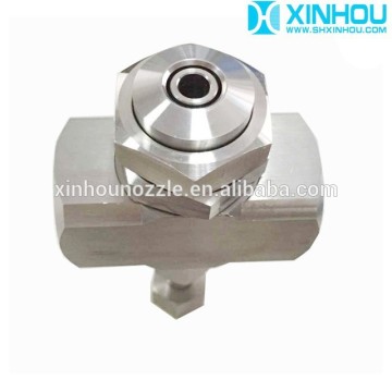 1/2 inch air and water inlet big flow atomizing nozzle
