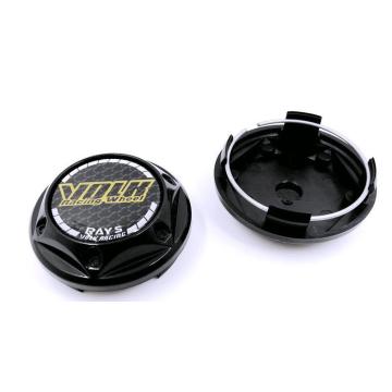 Wheel Hub Cap Rim Cap 68mm EC-01