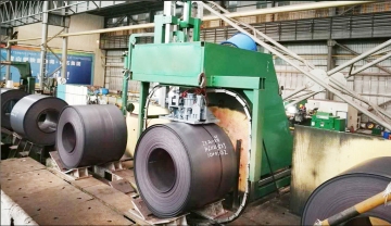 Tensioning Type Seal Joint binding Machine