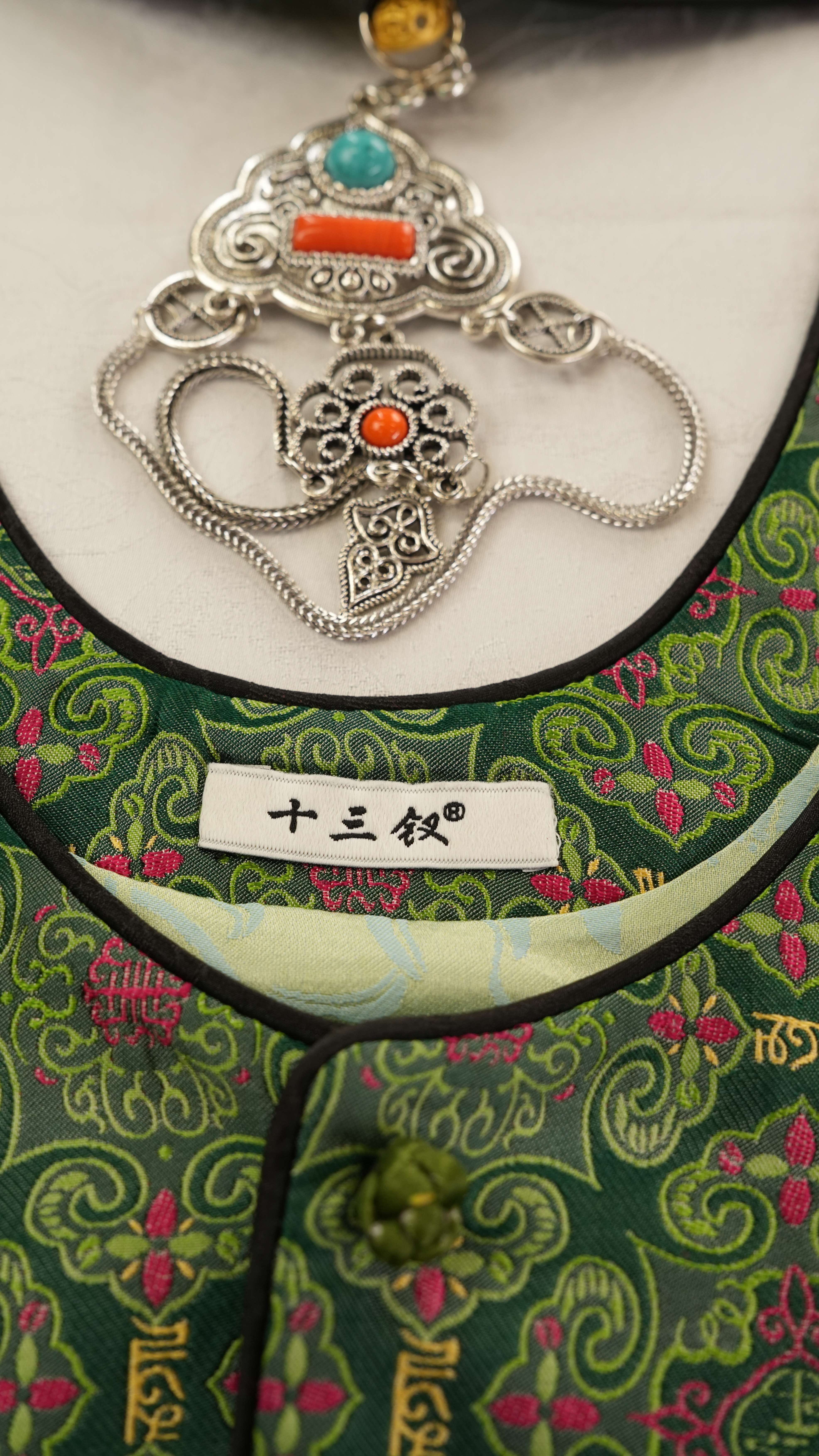 nombre predeterminado default name