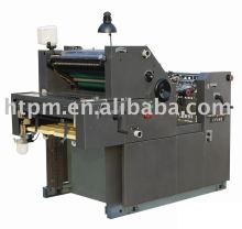 CF47II Offset Printing Machine,Printer,Printing Equipment,Printing Press