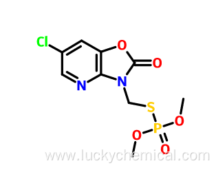 new organophosphorus pesticides Azamethiphos