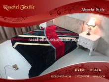 100 Polyester Mora 2Ply 1 Side Embossed Supersoft Hotel Waffle Blanket