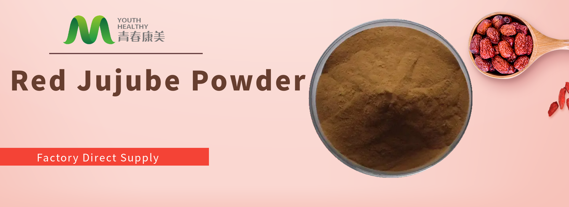 Red Jujube Fruit Powder Red Jujube Fruit Powder