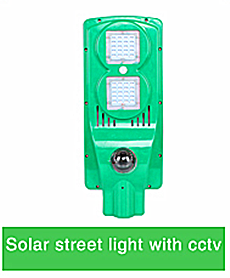 remote control 50W 100W 150W 200W 300W good quality ip66 solar outdoor light cost- efficiency led solar street light