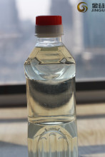 UCO Biodiesel ISCC certificate