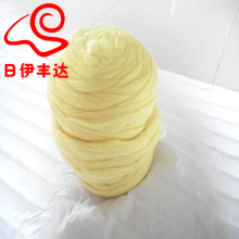 Australia Wool Tops, Cashmere,Merino Wool, wool tops merino wool tops for felting wool tops for felt making wool tops