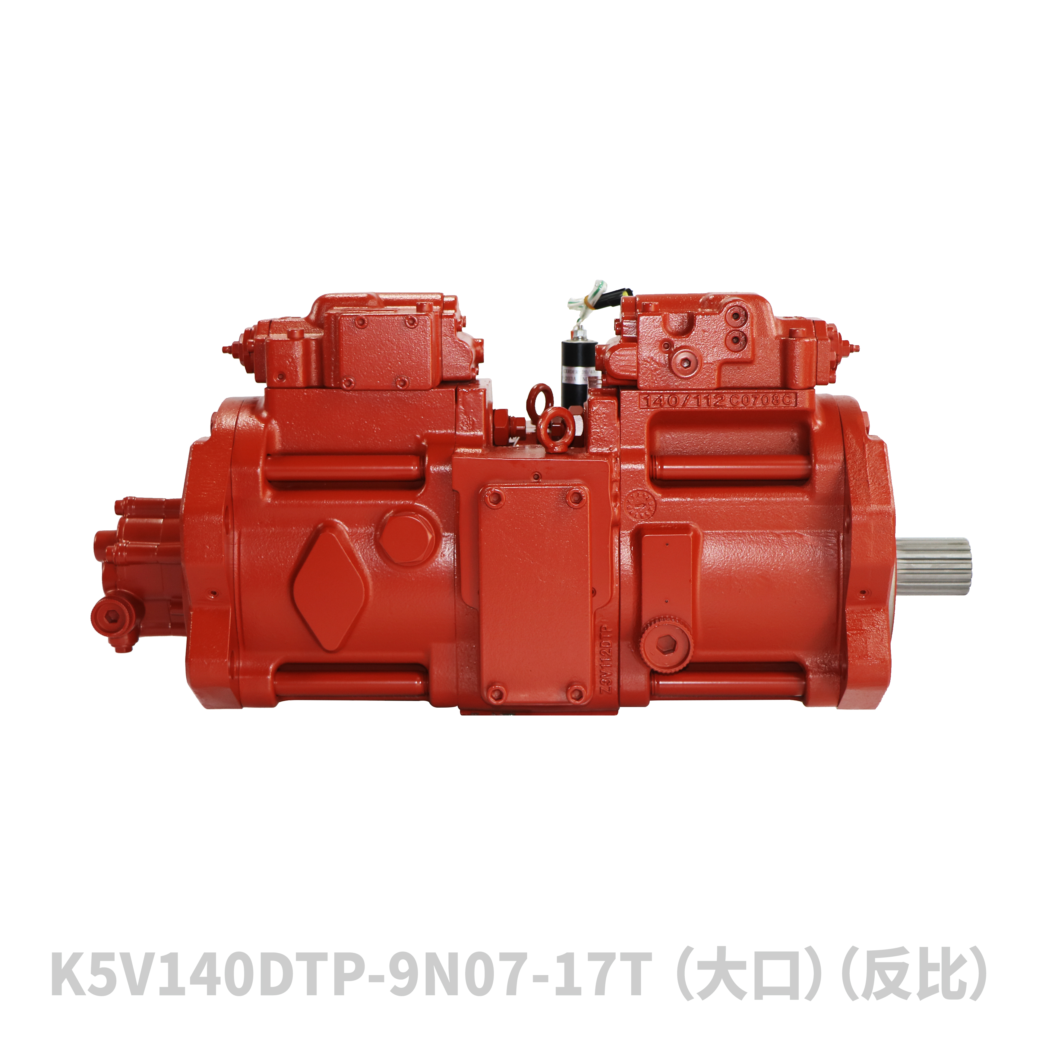 Factory price  hydraulic pump k5V140DTP-9N07 for DX300-7,S300-7 excavatort spare part