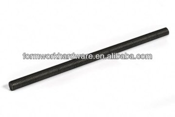 Steel Tie rod