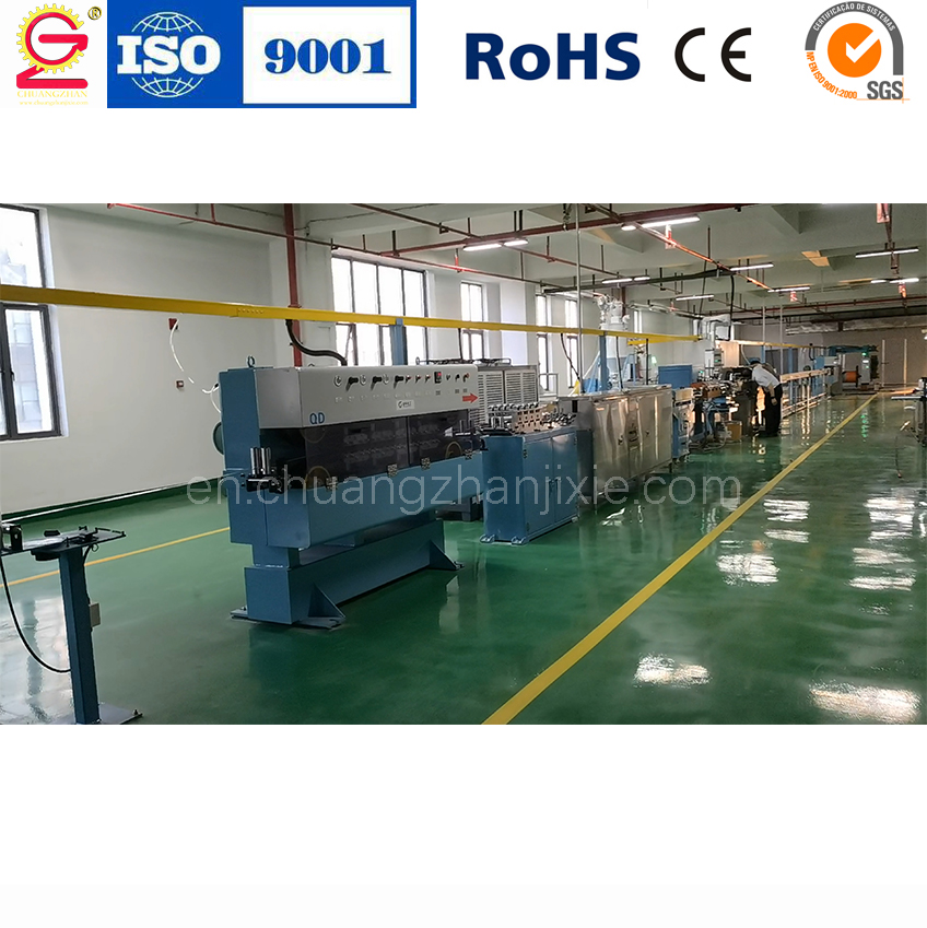 母线挤出机 busbar extrusion machine