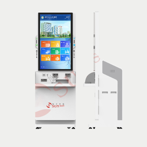 Lobby report printing self service terminal for hospital use