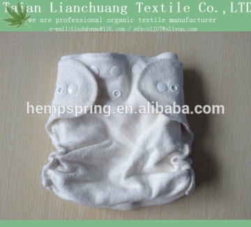 eco friendly bamboo terry cloth diaper with two inserts
