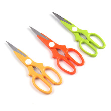 Stainless Steel Kitchen Seafood Shears - Ultra Sharp for King Crab, Lobster & Shellfish