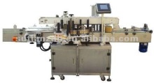 automatic wine bottle labeling machine