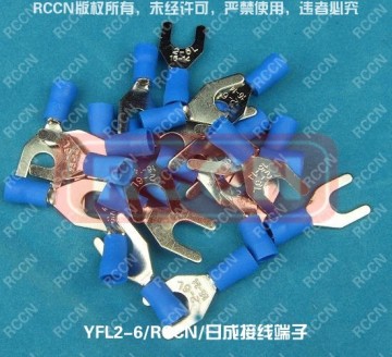 RCCN Insulated Fork Terminals, PVC Insulated Terminals