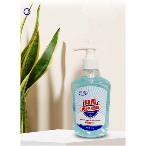 in Stock Bacteriostatic Hand Wash Bacteriostat Hand Sanitizer