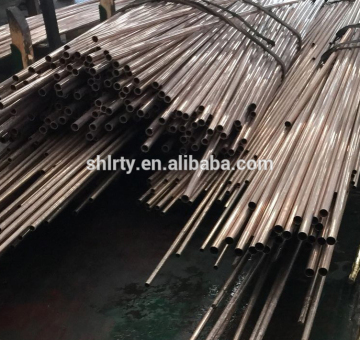 Copper Nickel Alloy Pipe C70600 Cupronickel pipe C71300 B25 pipe
