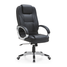 Lumbar Support Arms Executive Office Chair with Massage, Rolling, and Swivel - PU Leather