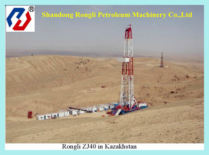 5000m Drilling Rigs