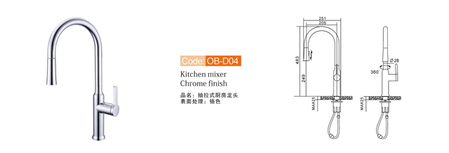 Modern Kitchen Sink Faucet Ob D04