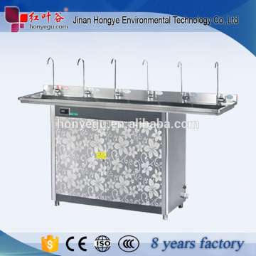 Commercial elegant standing hot cold drinking fountain