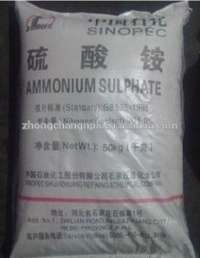 Hebei zhongchang Fertilizer Co, Ltd ammoium sulphate