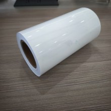 White Matte Opaque Rigid PVC Sheet Roll