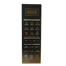 Stable Quality The Microwave Thin Film Panel