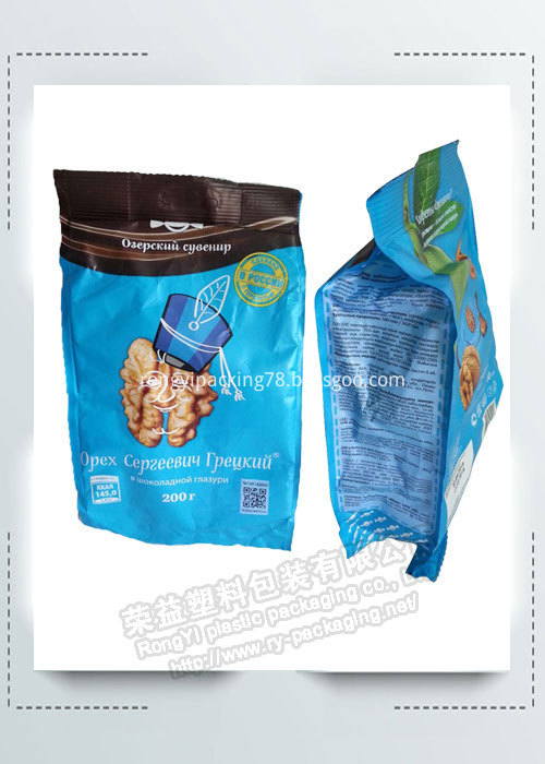 Four Sides Walnuts Packaging Bags