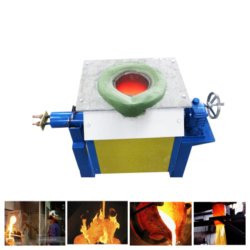 Steel Shell Melting Furnace